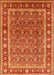 Mid-Century Modern Dark Orange Oriental Rug, urb523