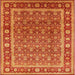 Square Machine Washable Industrial Modern Dark Orange Rug, wshurb523