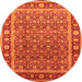 Round Oriental Orange Traditional Rug, urb523org