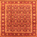 Square Machine Washable Oriental Orange Traditional Area Rugs, wshurb523org