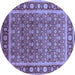 Round Oriental Blue Traditional Rug, urb523blu