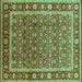 Square Oriental Turquoise Traditional Rug, urb523turq