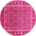 Round Oriental Pink Traditional Rug, urb523pnk