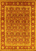 Oriental Yellow Traditional Rug, urb523yw