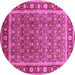 Round Oriental Purple Traditional Rug, urb523pur