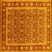 Square Machine Washable Oriental Yellow Traditional Rug, wshurb523yw