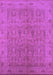 Oriental Purple Traditional Rug, urb524pur