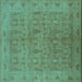 Square Oriental Turquoise Traditional Rug, urb524turq