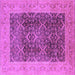 Square Oriental Purple Traditional Rug, urb525pur