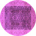 Round Oriental Purple Traditional Rug, urb525pur