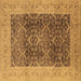 Square Oriental Brown Traditional Rug, urb525brn