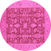 Round Oriental Pink Traditional Rug, urb526pnk