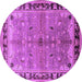 Round Oriental Purple Traditional Rug, urb527pur