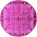 Round Oriental Pink Traditional Rug, urb527pnk