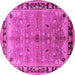 Round Machine Washable Oriental Pink Traditional Rug, wshurb527pnk