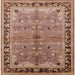 Square Mid-Century Modern Tangerine Pink Oriental Rug, urb527