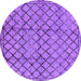 Round Solid Purple Modern Rug, urb529pur