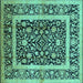 Square Oriental Turquoise Traditional Rug, urb530turq