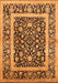 Machine Washable Oriental Orange Traditional Area Rugs, wshurb530org