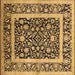 Square Oriental Brown Traditional Rug, urb530brn