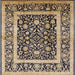 Square Mid-Century Modern Taupe Brown Oriental Rug, urb530