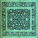 Square Machine Washable Oriental Turquoise Traditional Area Rugs, wshurb530turq