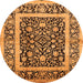 Round Oriental Orange Traditional Rug, urb530org
