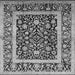 Square Machine Washable Oriental Gray Traditional Rug, wshurb530gry