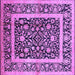 Square Machine Washable Oriental Purple Traditional Area Rugs, wshurb530pur