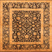 Square Oriental Orange Traditional Rug, urb530org