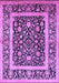 Machine Washable Oriental Purple Traditional Area Rugs, wshurb530pur