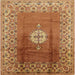 Square Mid-Century Modern Mahogany Brown Oriental Rug, urb531