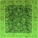 Square Oriental Green Traditional Rug, urb532grn