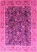 Machine Washable Oriental Pink Traditional Rug, wshurb532pnk