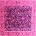 Square Machine Washable Oriental Pink Traditional Rug, wshurb532pnk