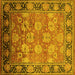 Square Machine Washable Oriental Yellow Traditional Rug, wshurb533yw