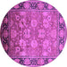 Round Machine Washable Oriental Purple Traditional Area Rugs, wshurb533pur