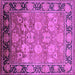 Square Machine Washable Oriental Purple Traditional Area Rugs, wshurb533pur