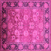 Square Machine Washable Oriental Pink Traditional Rug, wshurb533pnk