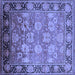 Square Machine Washable Oriental Blue Traditional Rug, wshurb533blu