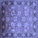 Square Oriental Blue Traditional Rug, urb533blu