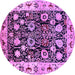 Round Oriental Purple Traditional Rug, urb534pur