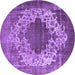 Round Machine Washable Oriental Purple Industrial Area Rugs, wshurb535pur