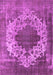 Machine Washable Oriental Pink Industrial Rug, wshurb535pnk