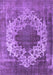 Oriental Purple Industrial Rug, urb535pur