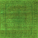 Square Oriental Green Industrial Rug, urb536grn