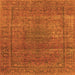 Square Machine Washable Oriental Orange Industrial Area Rugs, wshurb536org