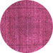 Round Oriental Purple Industrial Rug, urb536pur