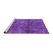 Sideview of Machine Washable Oriental Purple Industrial Area Rugs, wshurb537pur