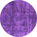 Round Machine Washable Oriental Purple Industrial Area Rugs, wshurb537pur